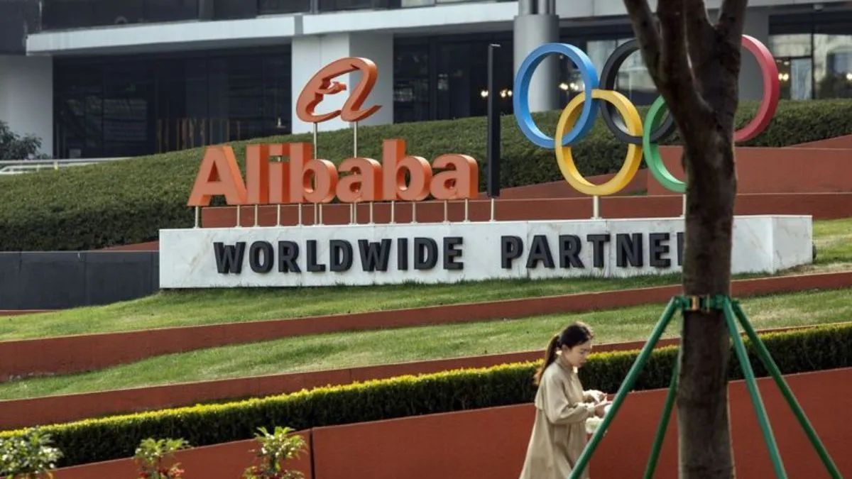 Alibaba Group