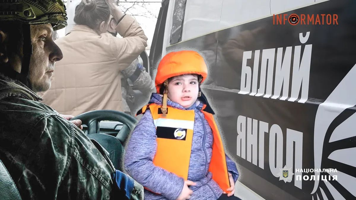 "Білі янголи" вивозять людей з Авдїівки