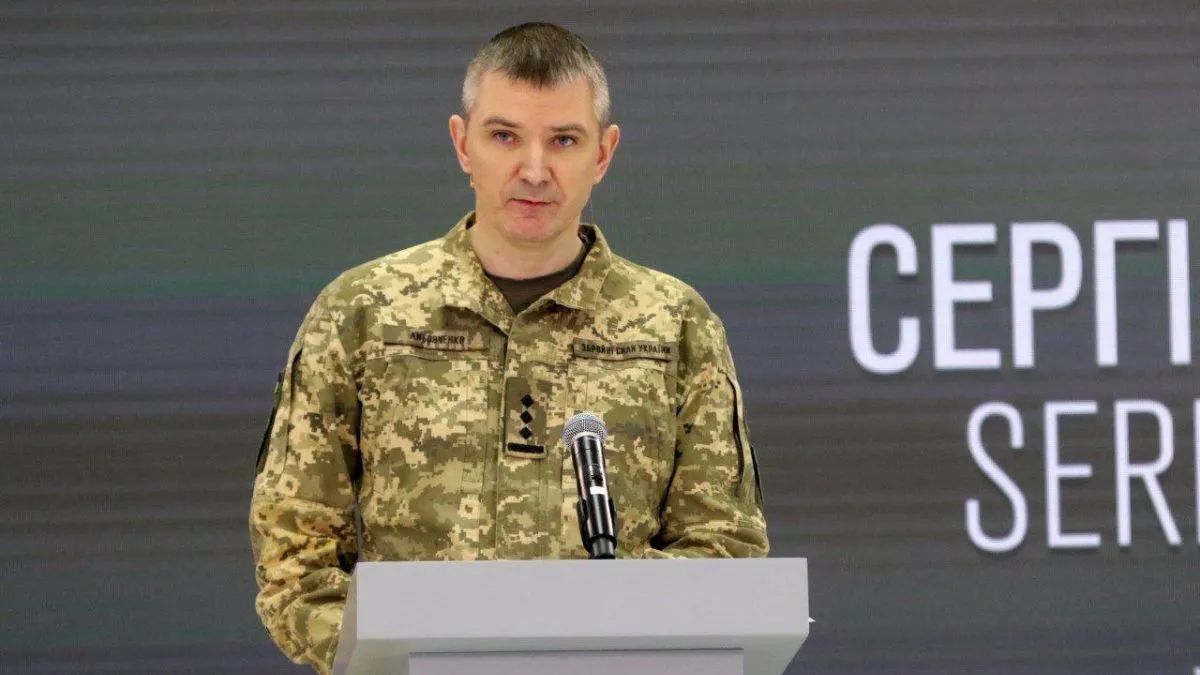 Сергей Литовченко