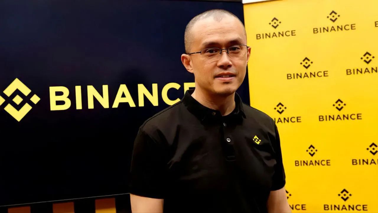 Binance