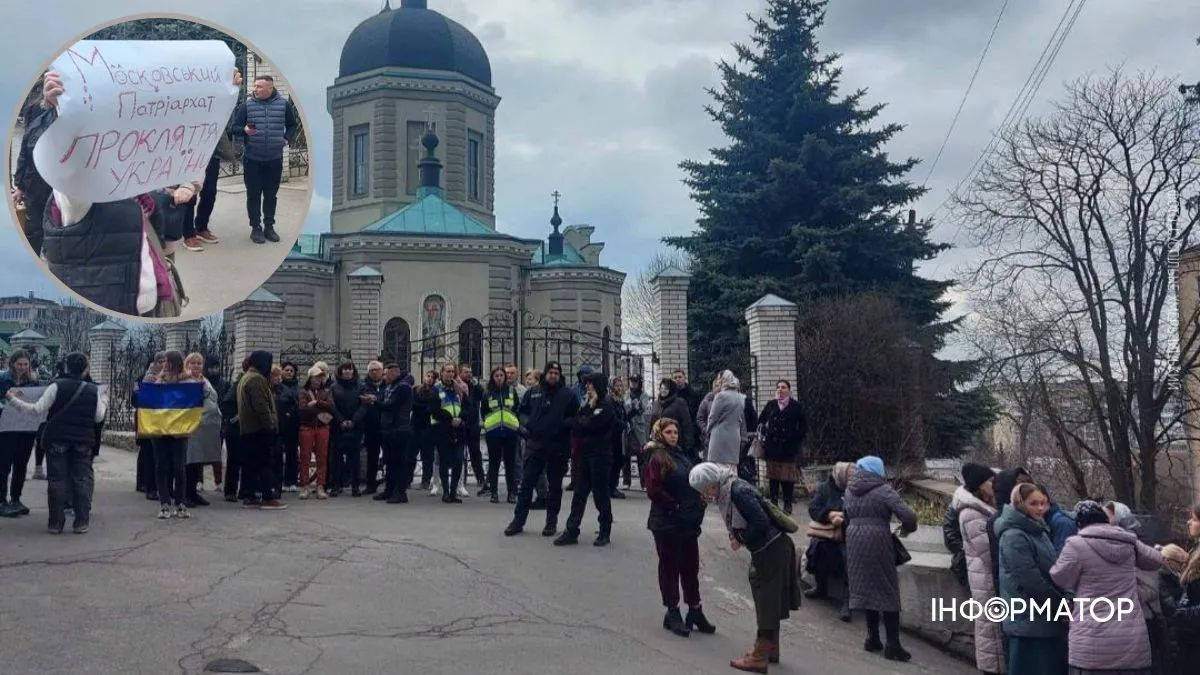 Фото: Суспільне Хмельницький