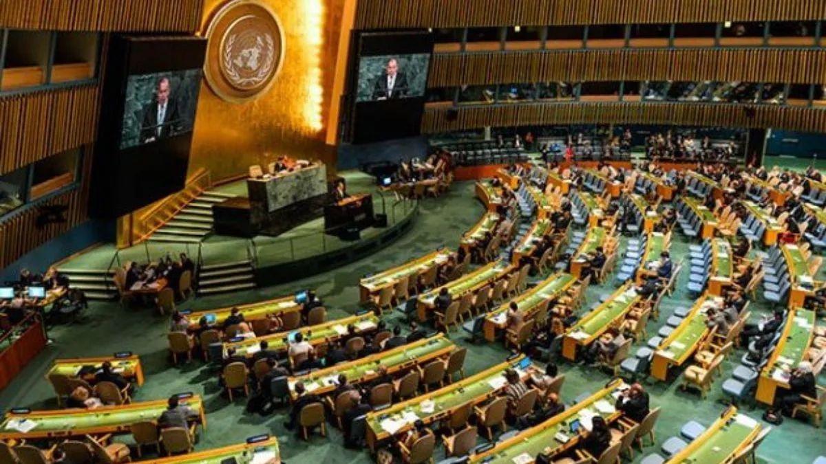 Парламент Нідерландів