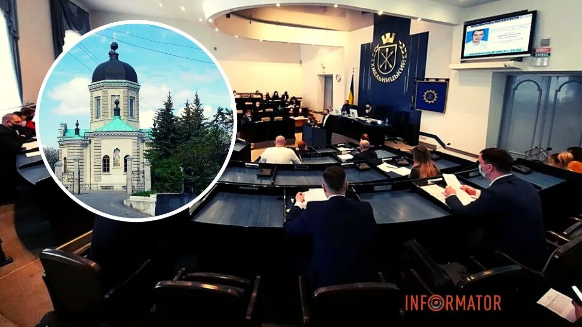 Ченці УПЦ МП у Хемельницькому