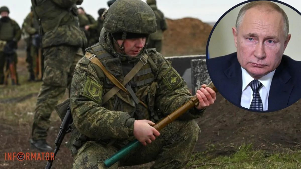Розвідка