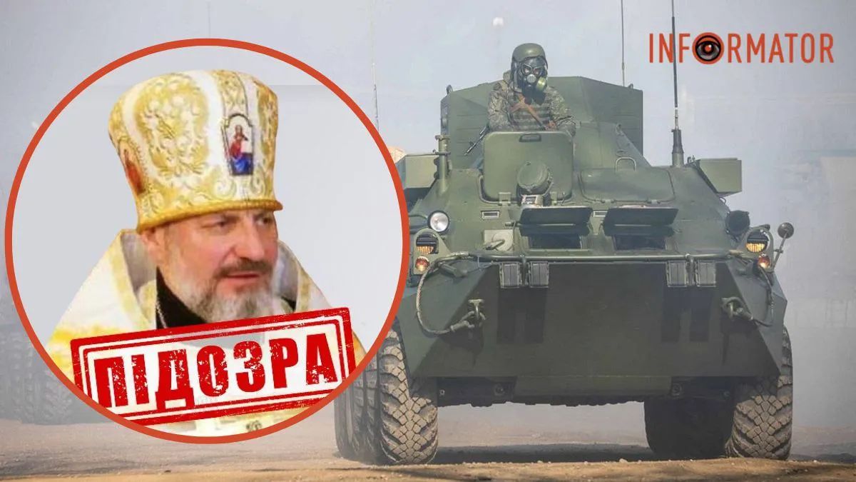 УПЦ МП