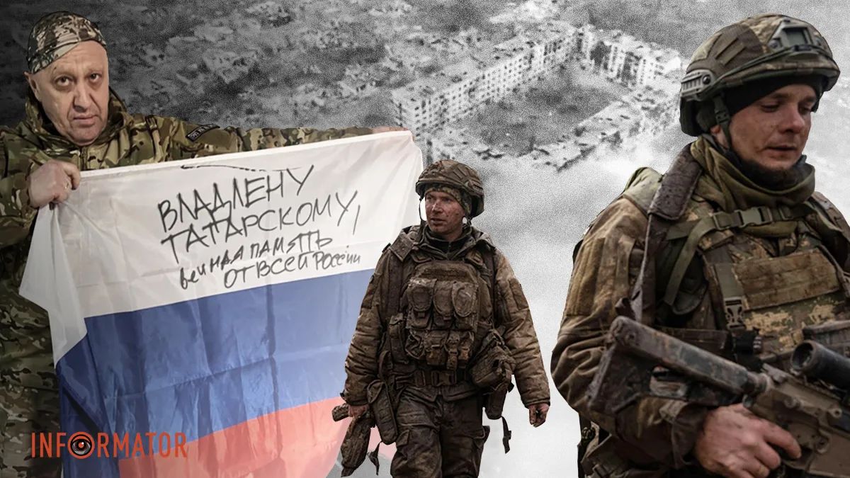 Бої за Бахмут