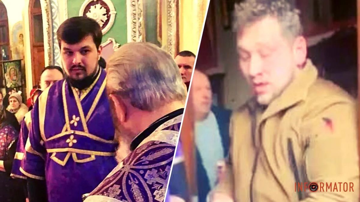 Священик УПЦ МП, який побив військового, втік з міста