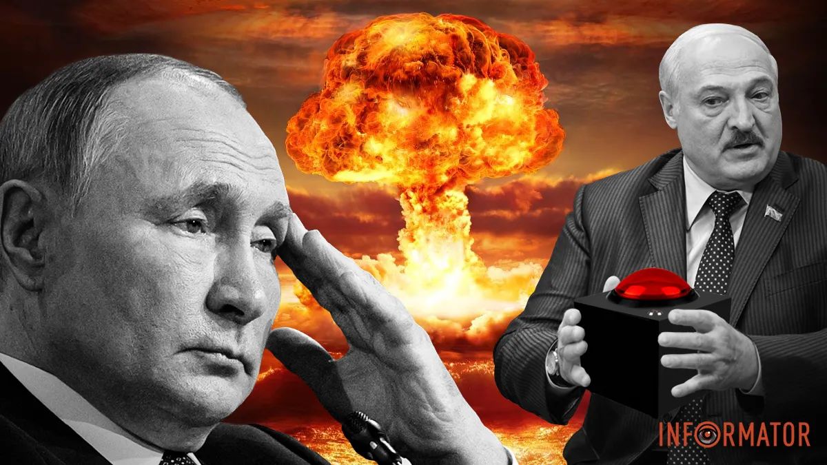 Лукашенко і путін