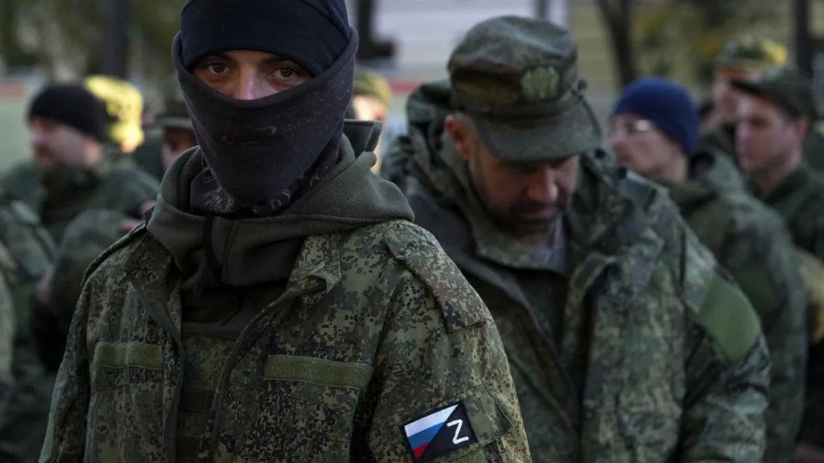 Російські загарбники