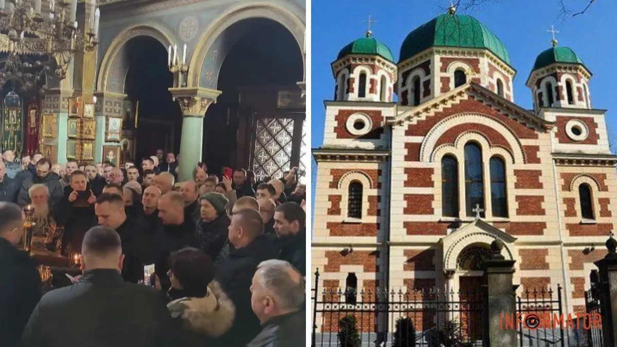 Свято-Георгіївський собор у Львові