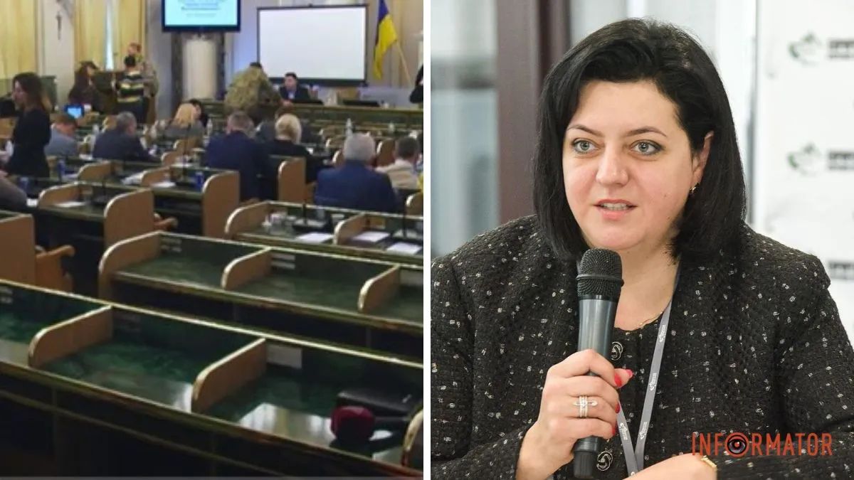 Ирина Гримак
