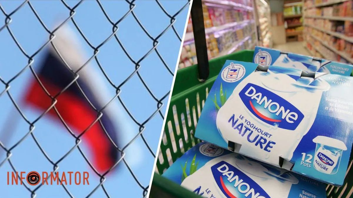 Danone
