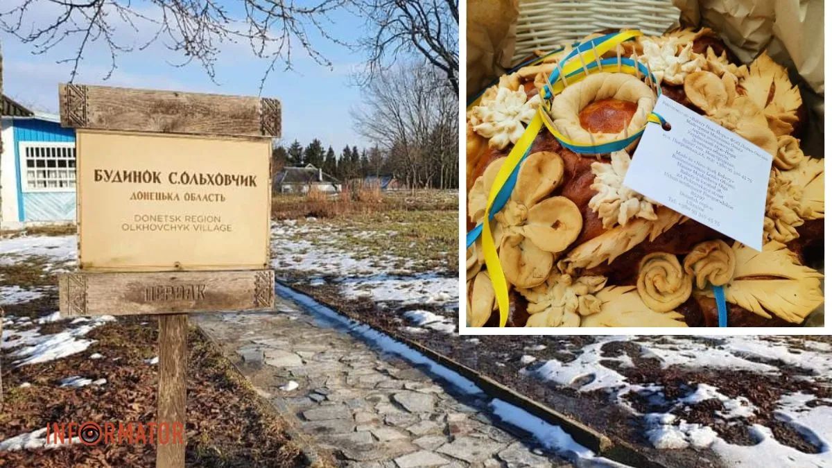 Переселенцы встретятся на толоке в Пирогово