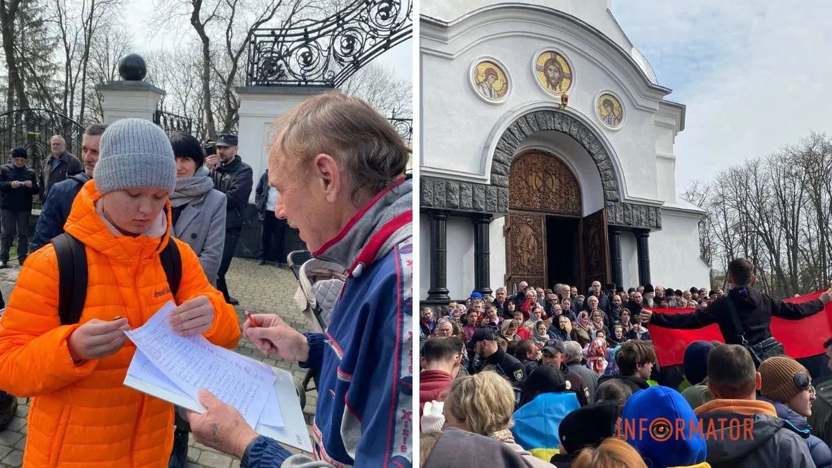 Храм у Кам'янець-Подільському