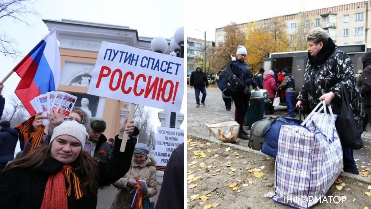 Ілюстративне фото