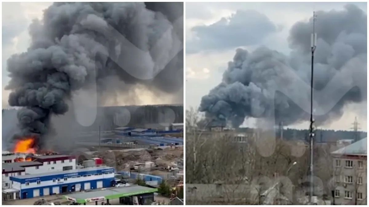 У Підмосков'ї сильна пожежа, лунають вибухи