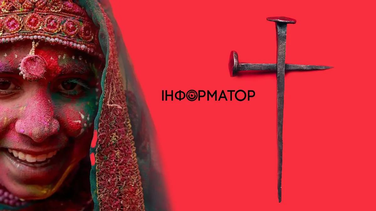14 квітня Страсна п’ятниця, Бенгальський новий рік, народився Річі Блекмор