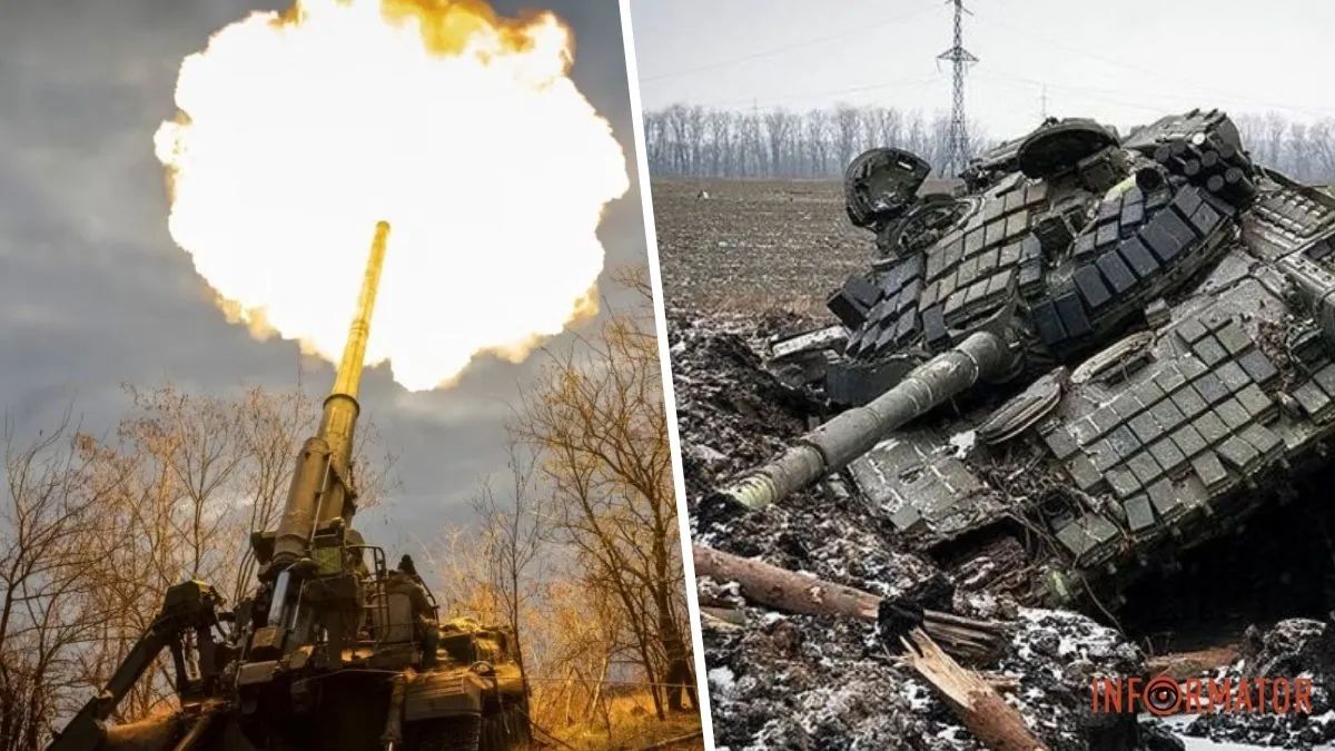 ЗСУ нищить окупантів