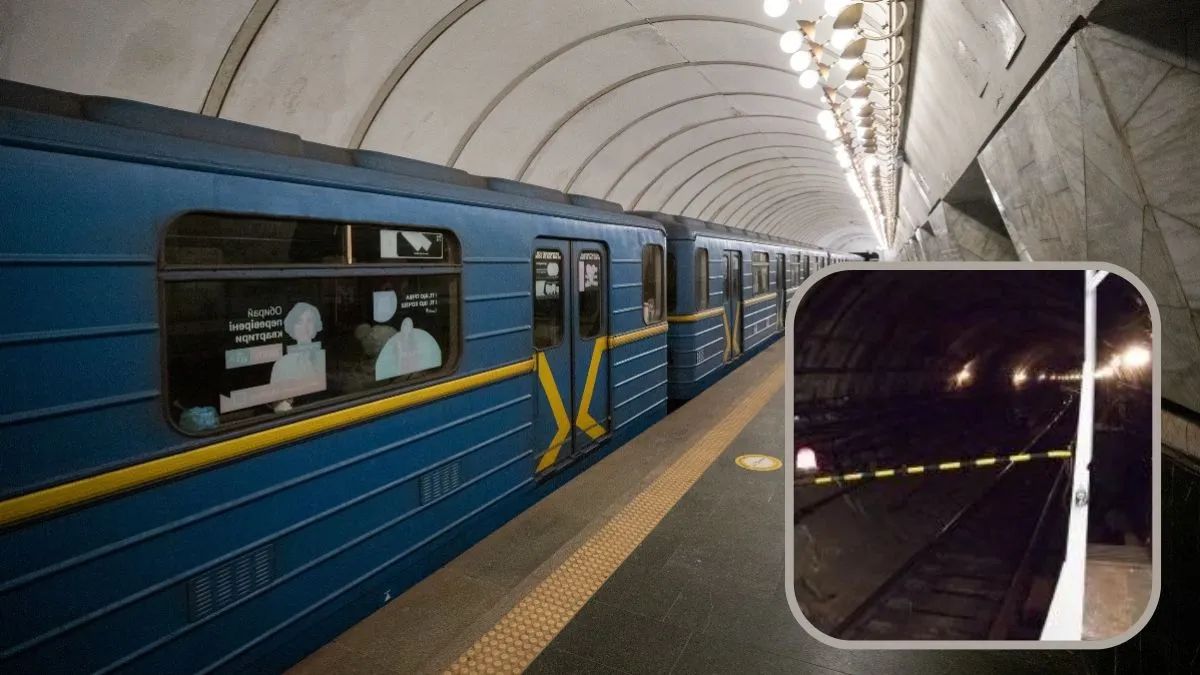 Метро Києва