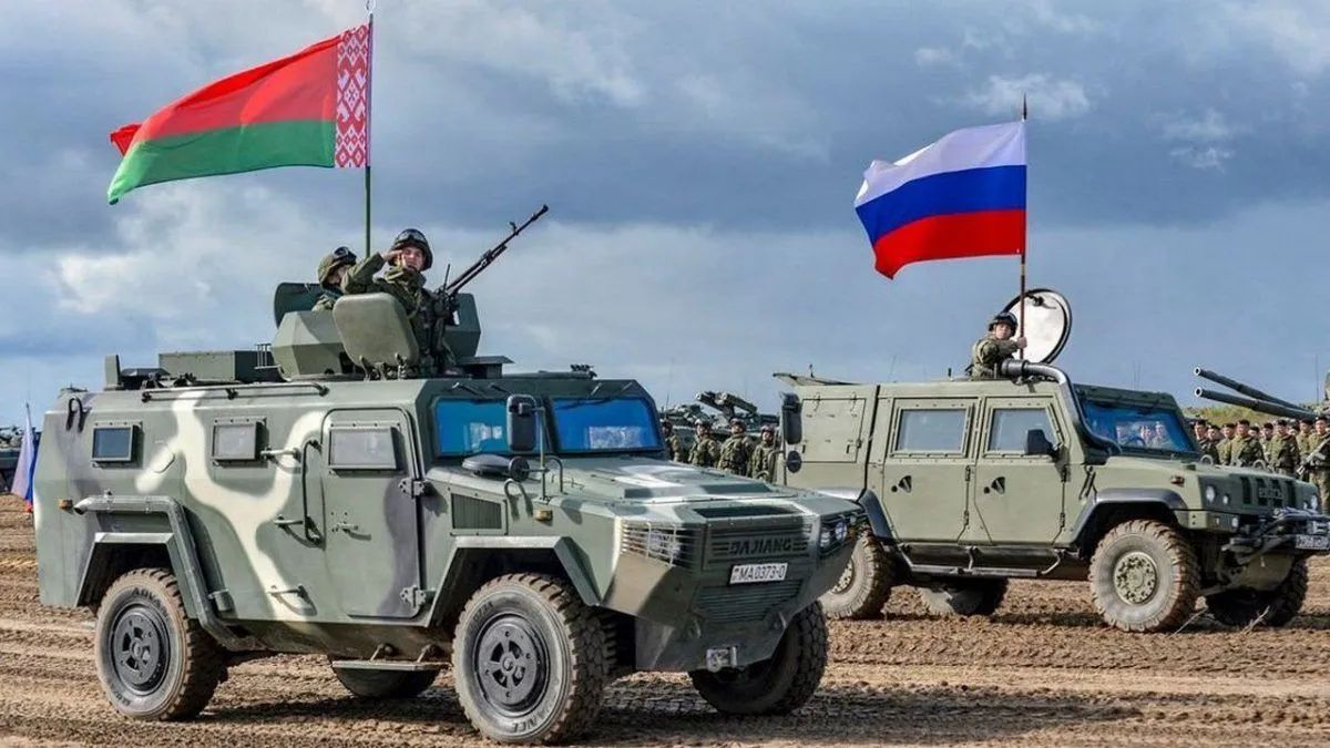 Білорусь та рф
