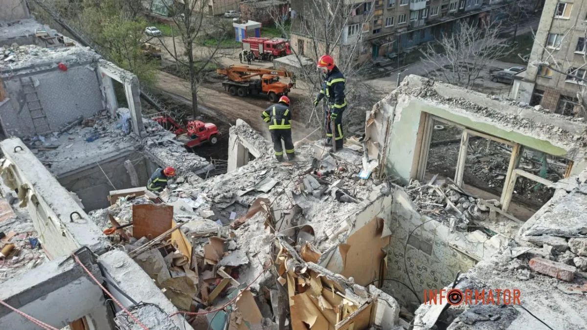 Ракетний удар по Слов'янську