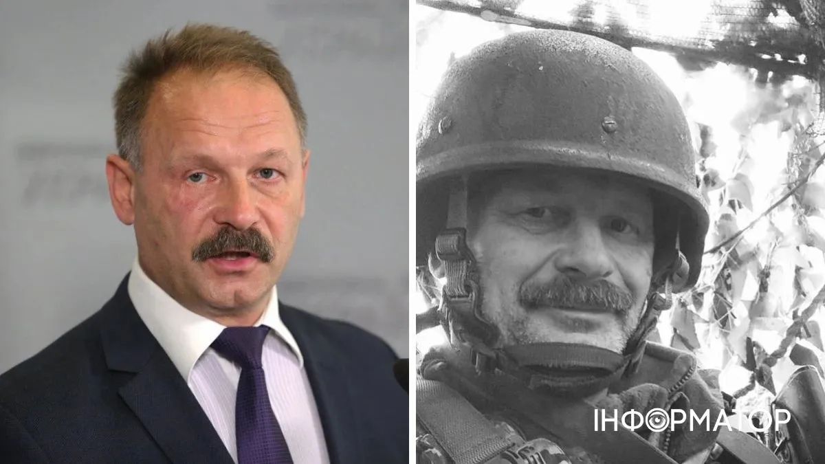 Барна