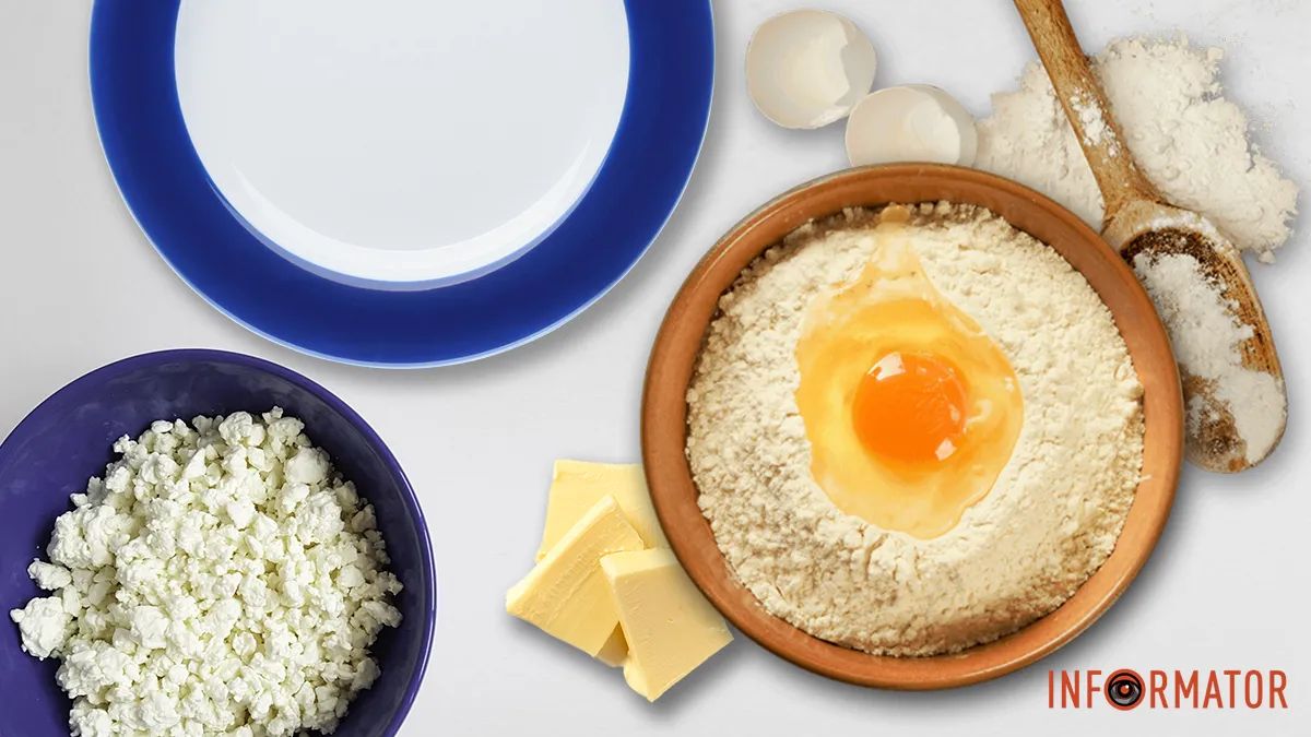 Яйця, бринза, борошно