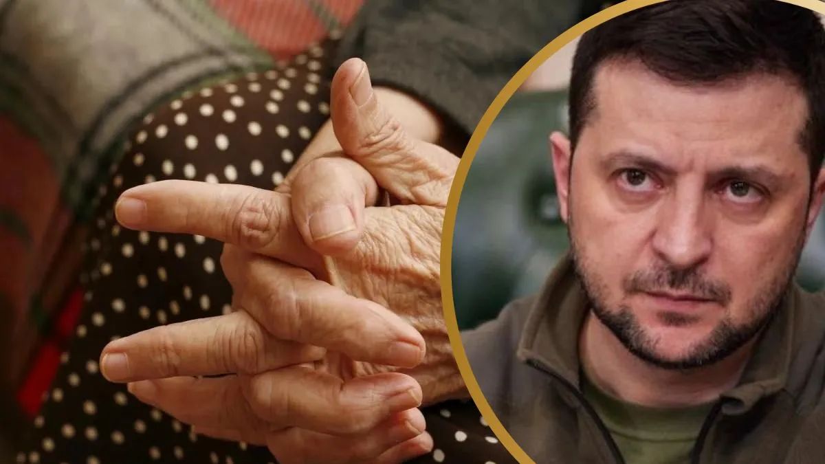 Пенсионерка и Зеленский