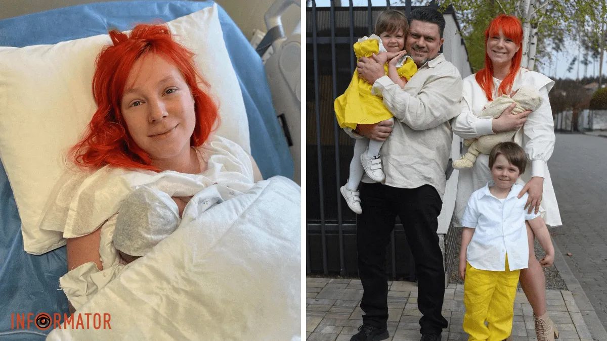 Світлана Тарабарова та її сім’я