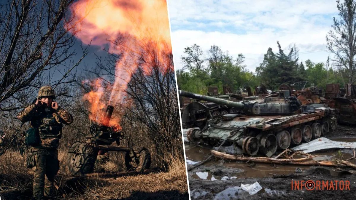 ЗСУ проти окупантів