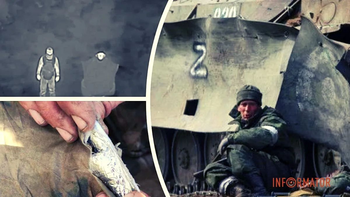 Россияне на фронте используют плащи от тепловизоров