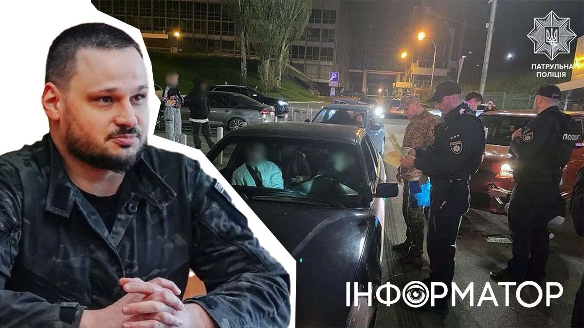 Гонки по улицам города