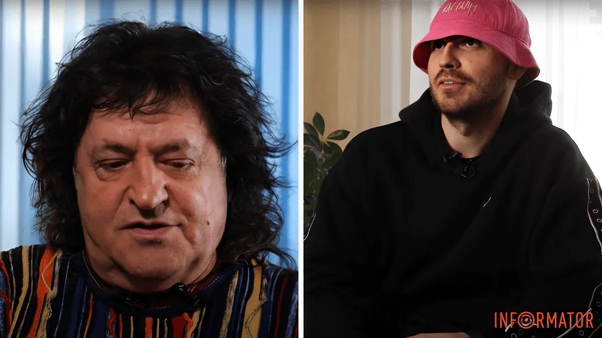 Іво Бобул та Олег Псюк