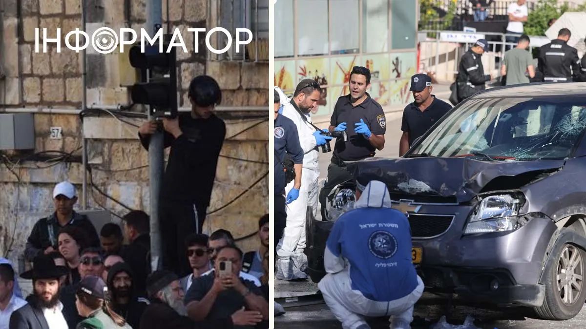 Напад на цивільних