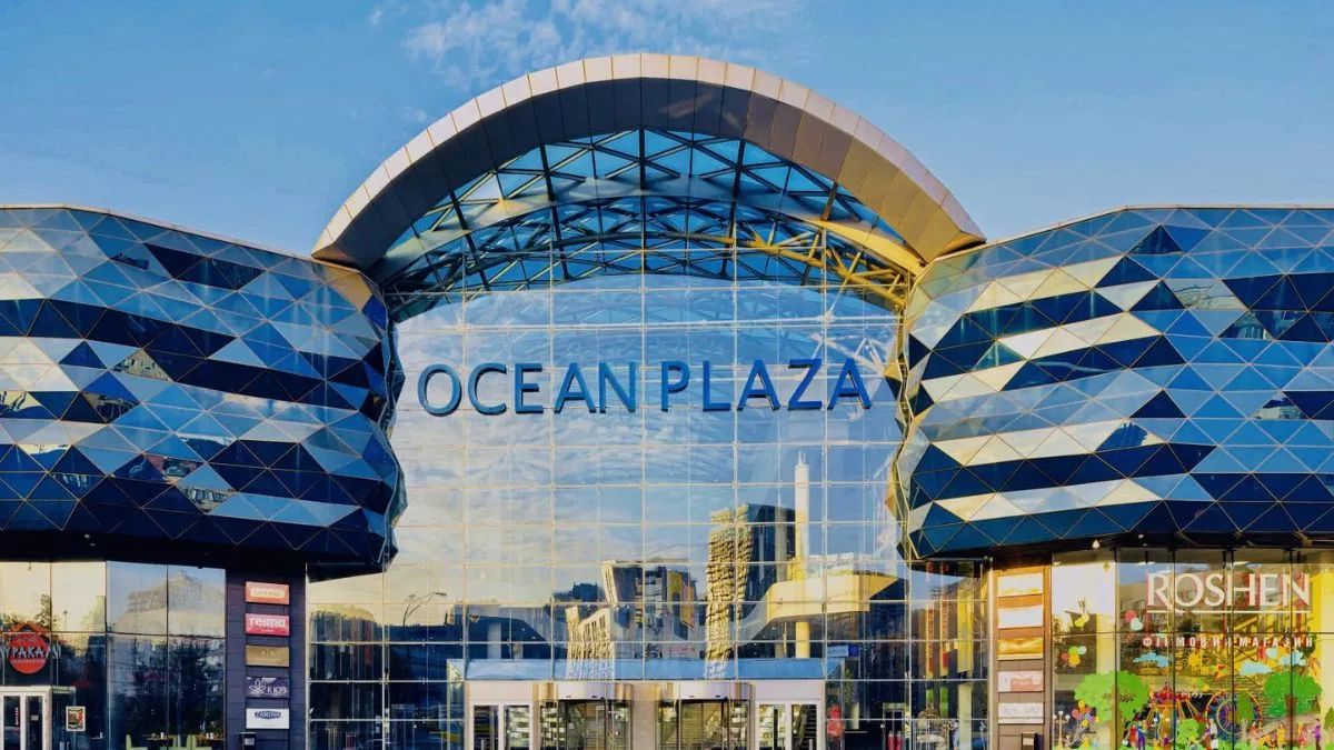 ТРЦ Ocean Plaza