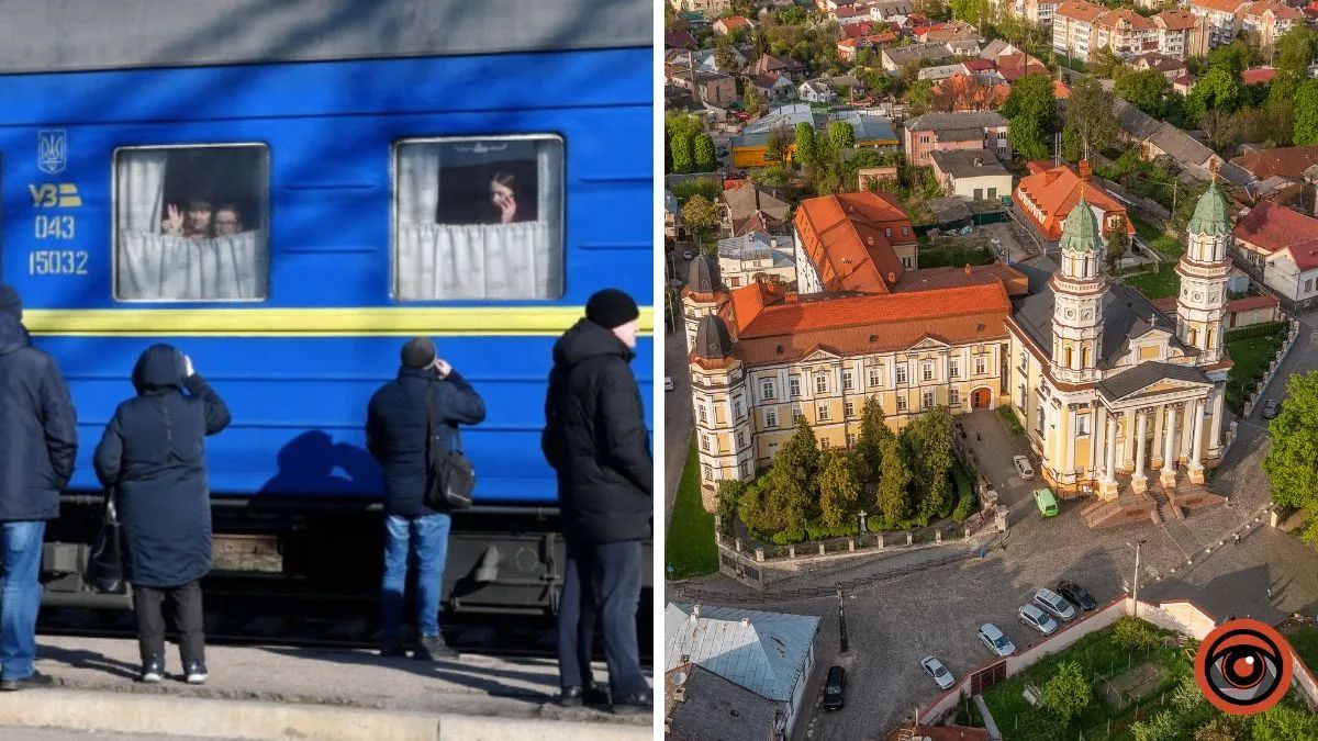 Поезд в Ужгород