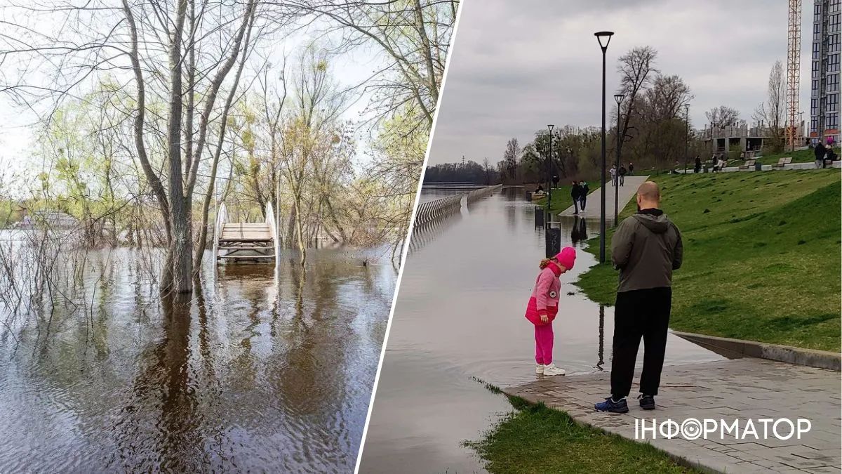 Паводок у Києві