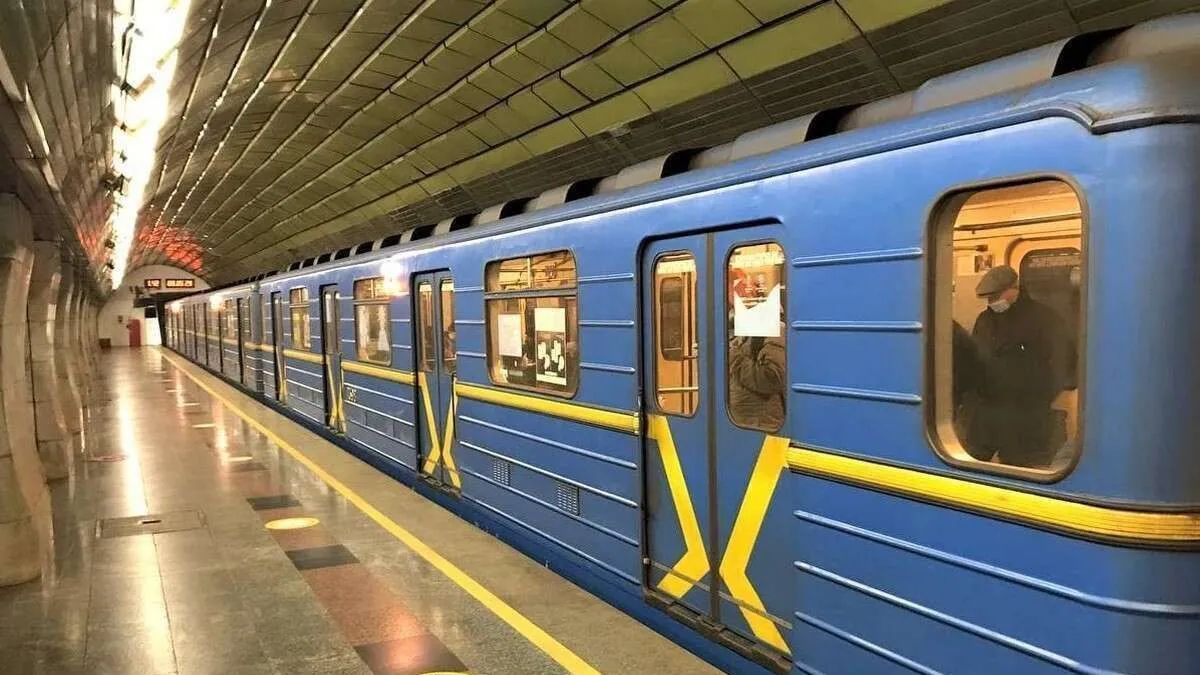 Метро Києва