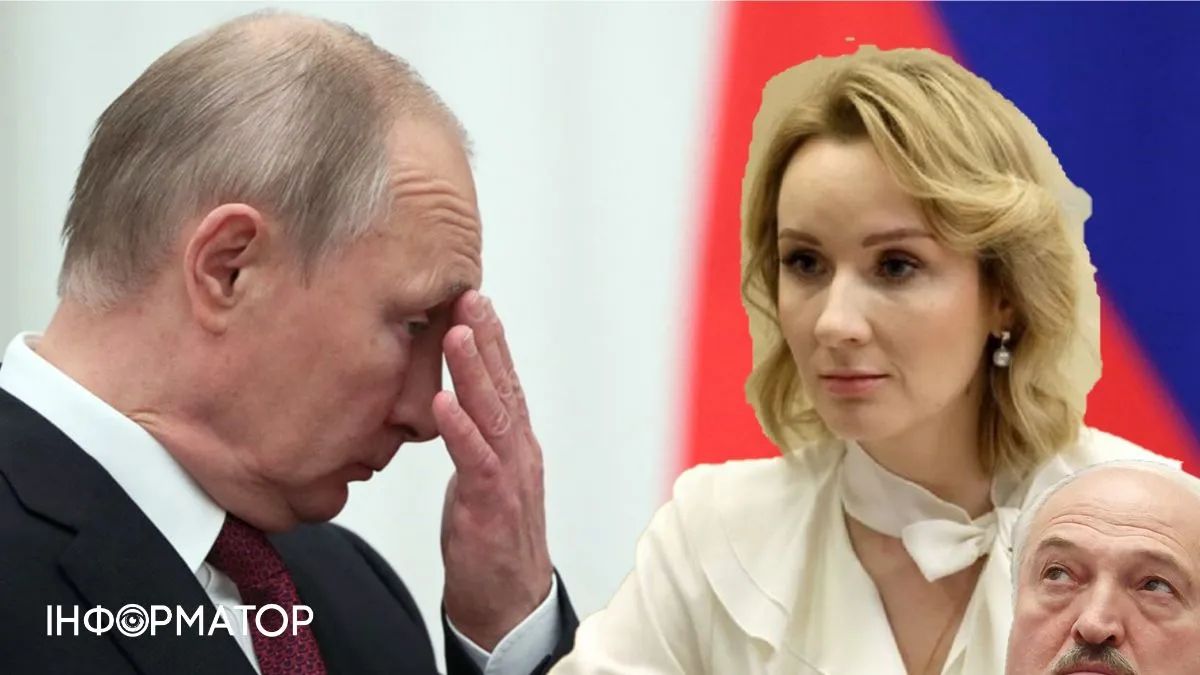 Преступники – владимир путин, Мария Львова-Белова и александр лукашенко