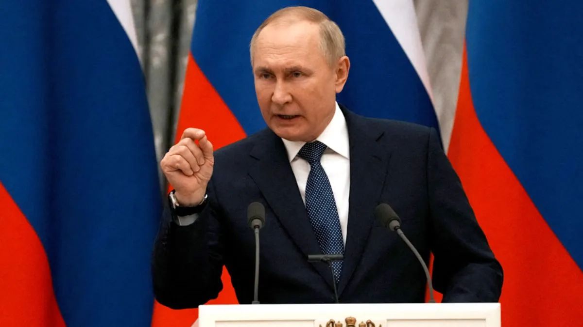 путин