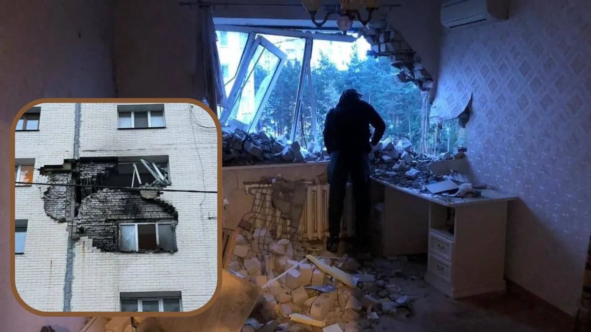 Обломки ракеты