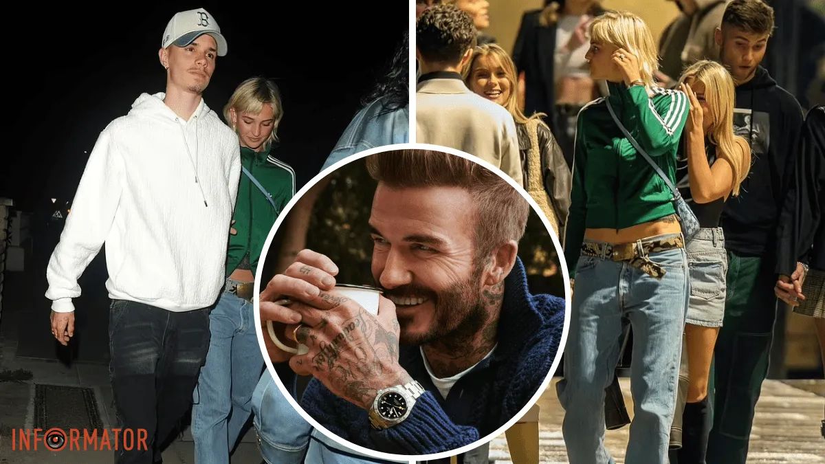 Дэвид Бекхэм, его сын Ромео и девушка Ромео Миа