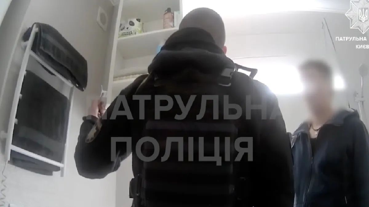 Чоловік забув вимкнути електробритву і викликав поліцію