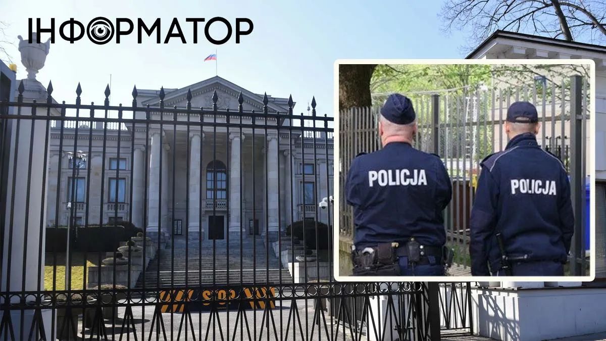 Будівля школи