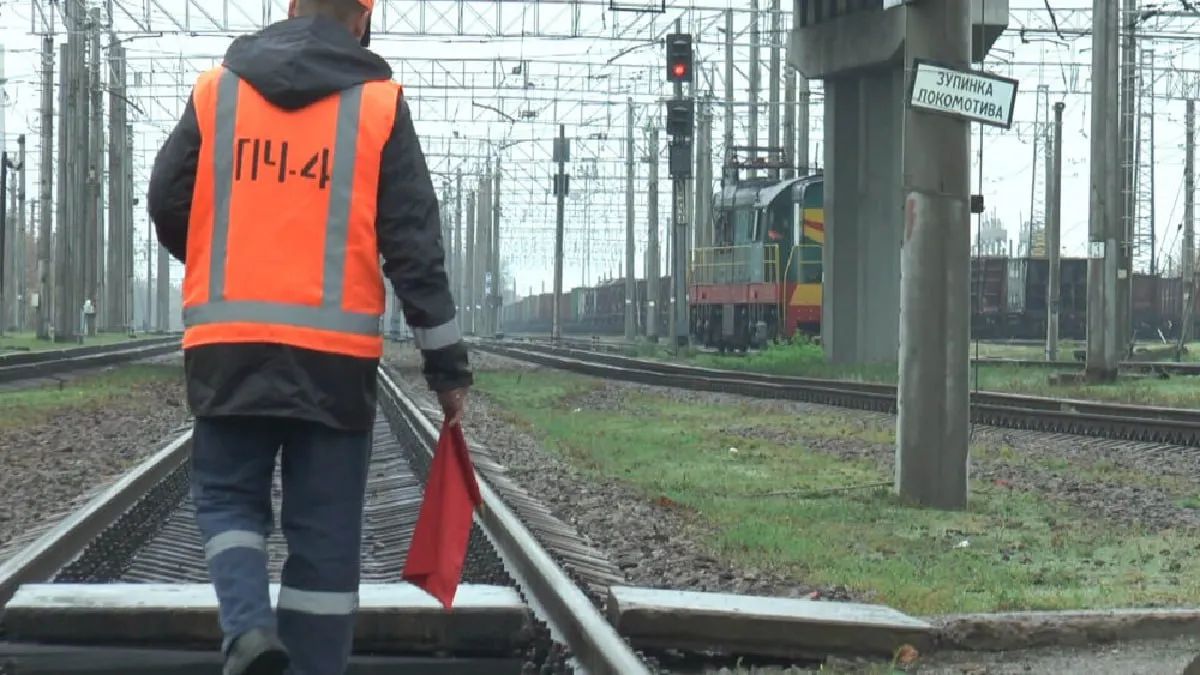 Работники «Укрзалізниці» получат денежную помощь от государства: каков размер выплат