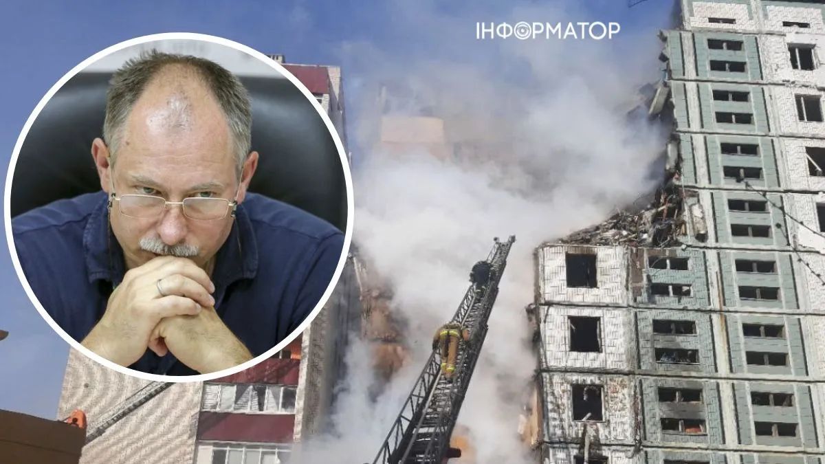 Ракетна атака