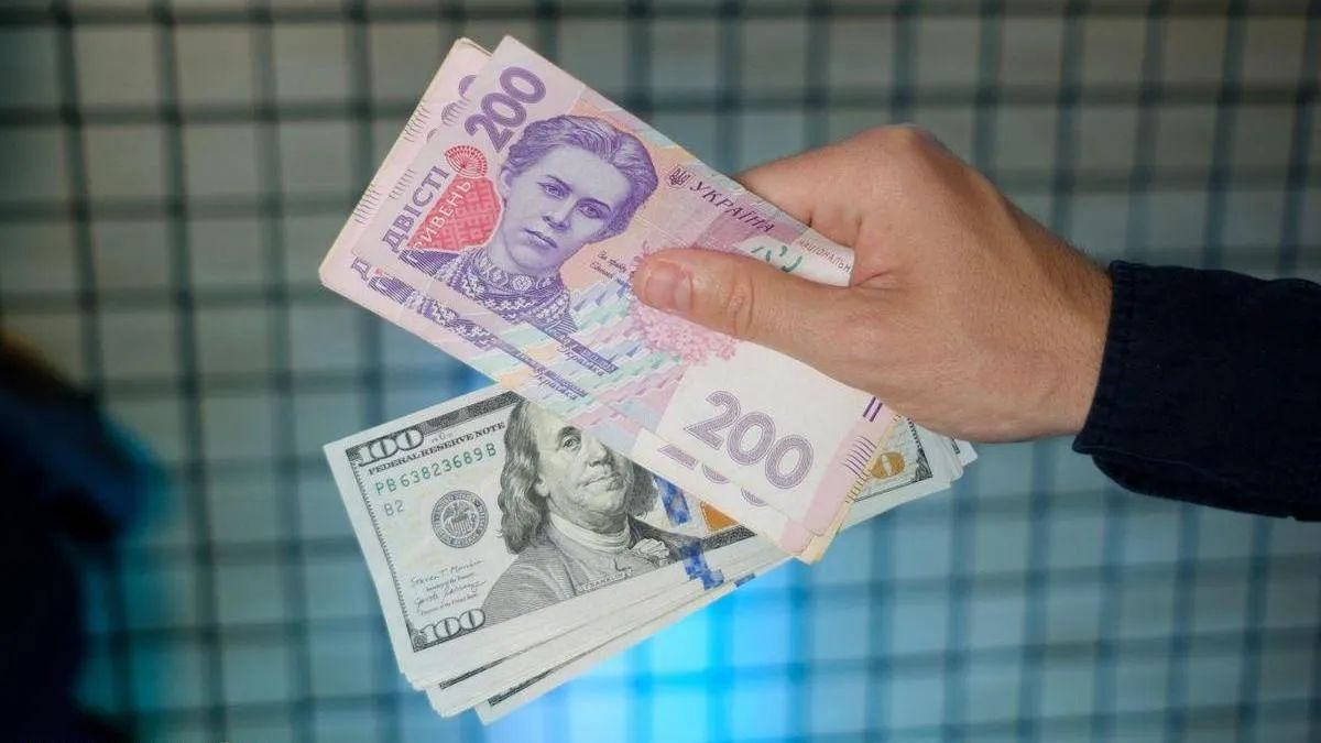 Курс валют в Украине