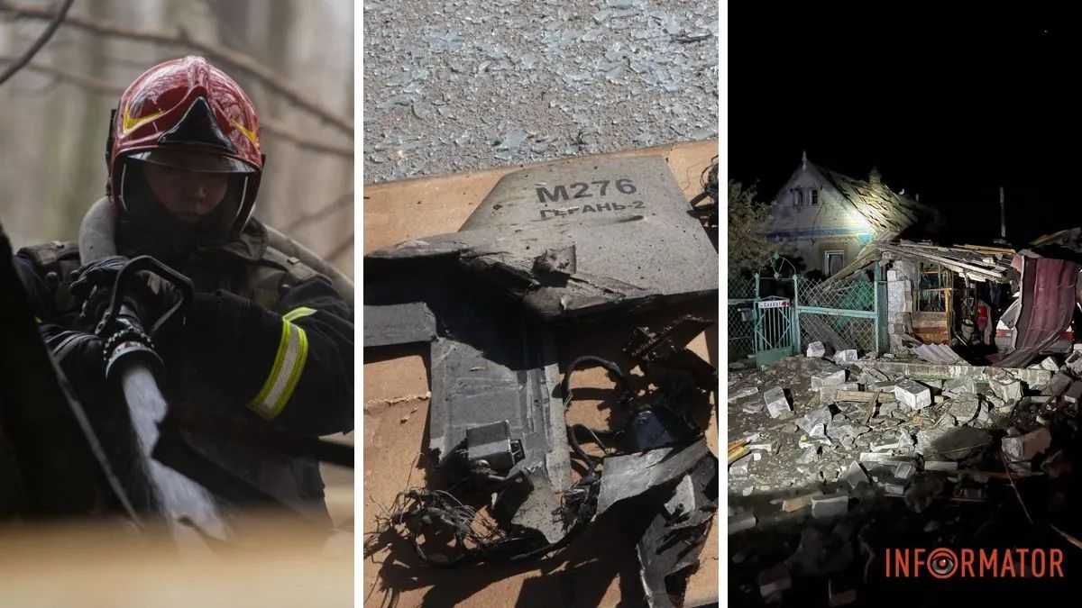 Атака "шахедами" по Україні