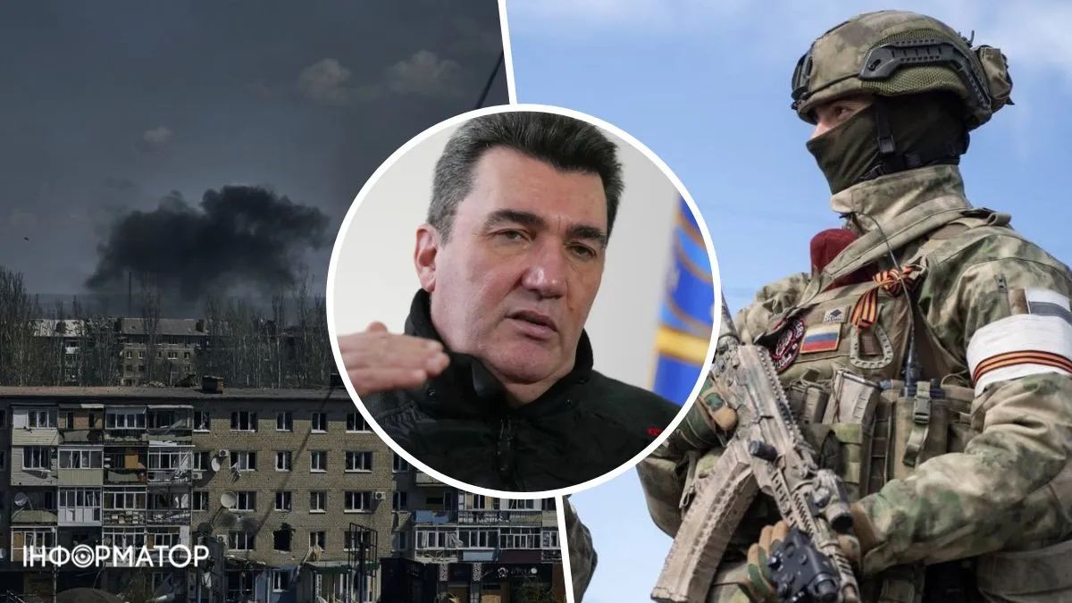 Данілов про Бахмут