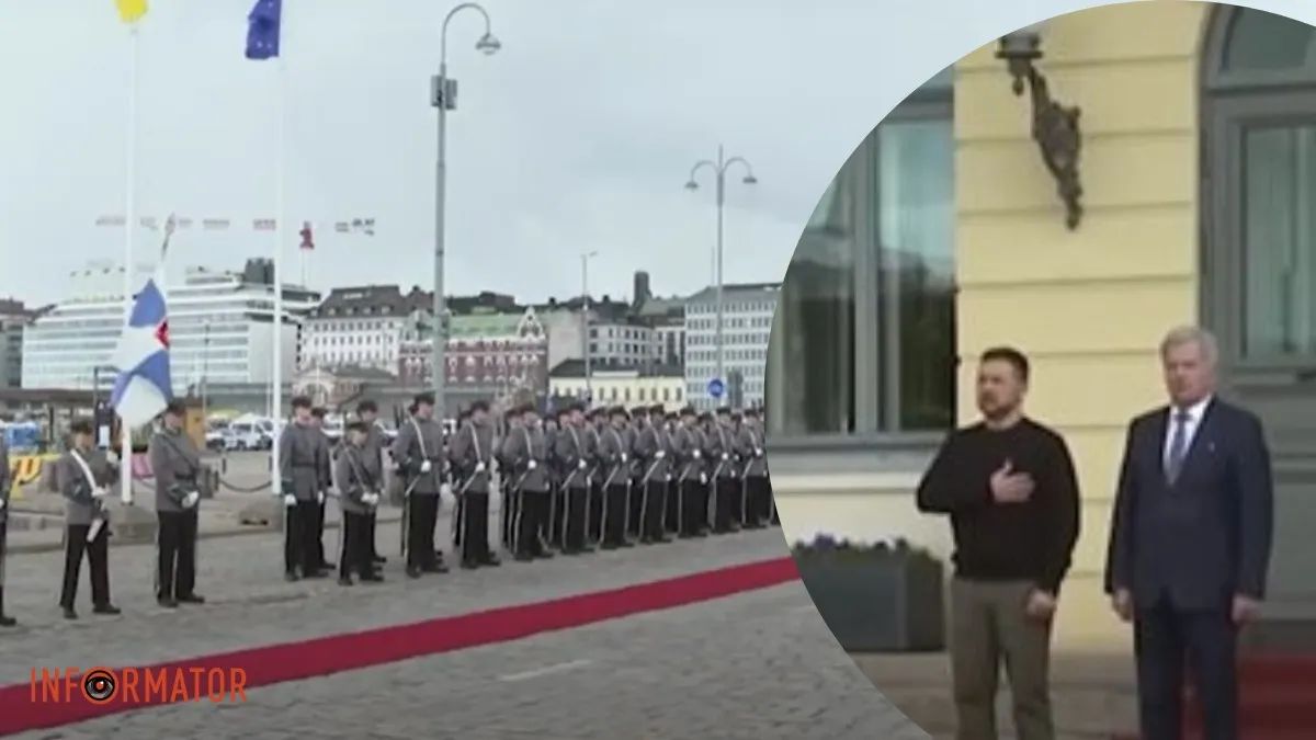 Зеленського зустрічають у Фінляндії